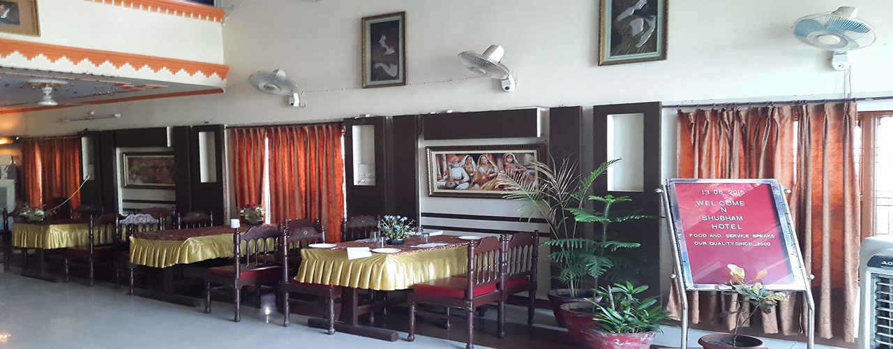 Shubham Hotel